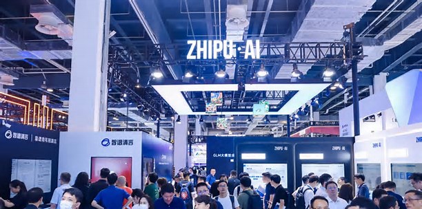 Open-source models and fresh funding: China’s AI start-ups…