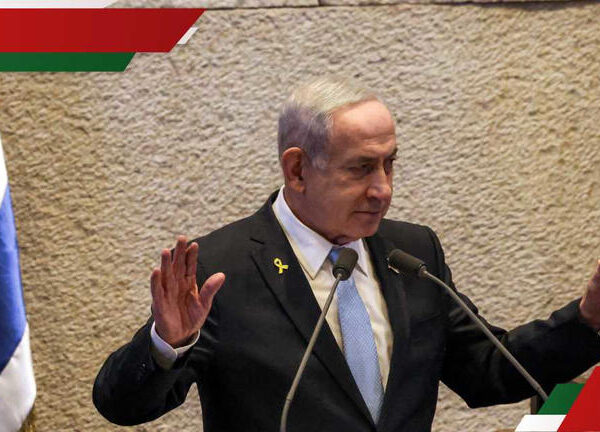 Benjamin Netanyahu: Net worth, salary and businesses owned…