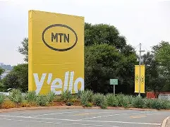 MTN launches West Africa’s largest Tier III data centre with cloud services to rival Amazon, Google, others